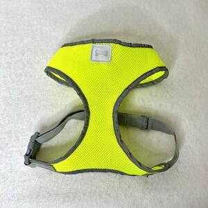 Simply Dog Neon Yellow Pet Harness